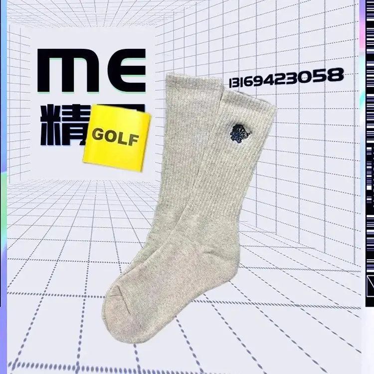 Corteiz Socks