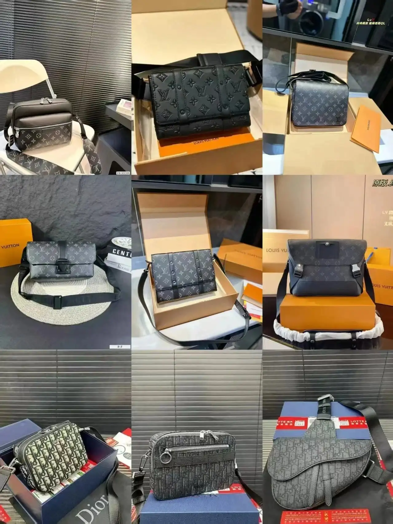 Louis Vuitton Leather Messenger Bag