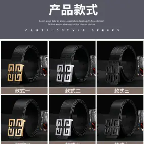 Givenchy Belt