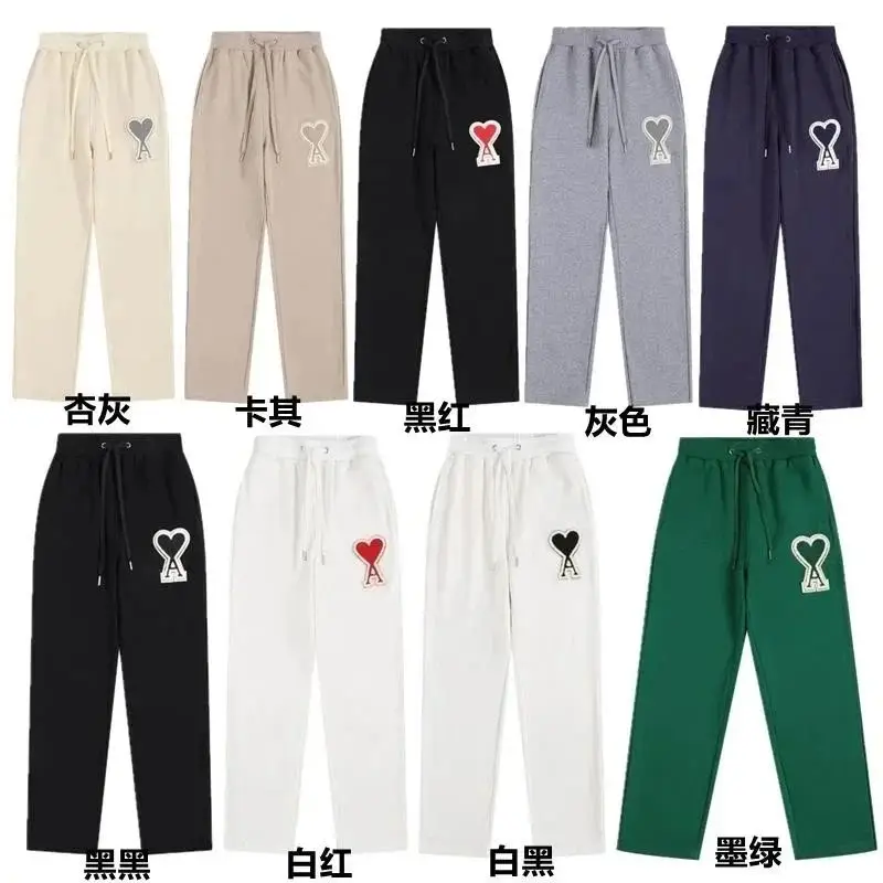 AMI Paris Heart Sweatpants [9 styles]