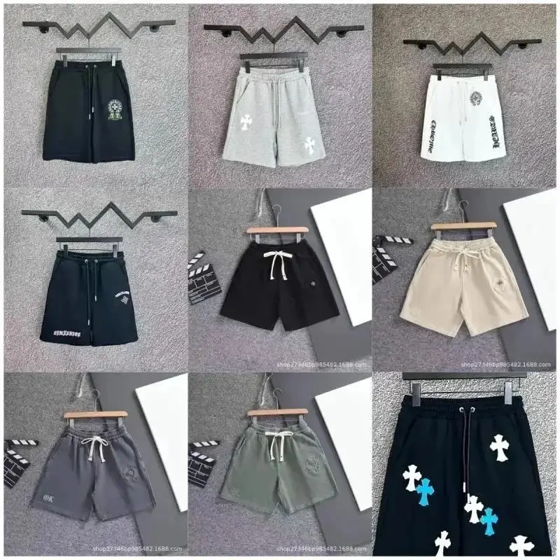 Chrome Hearts Shorts