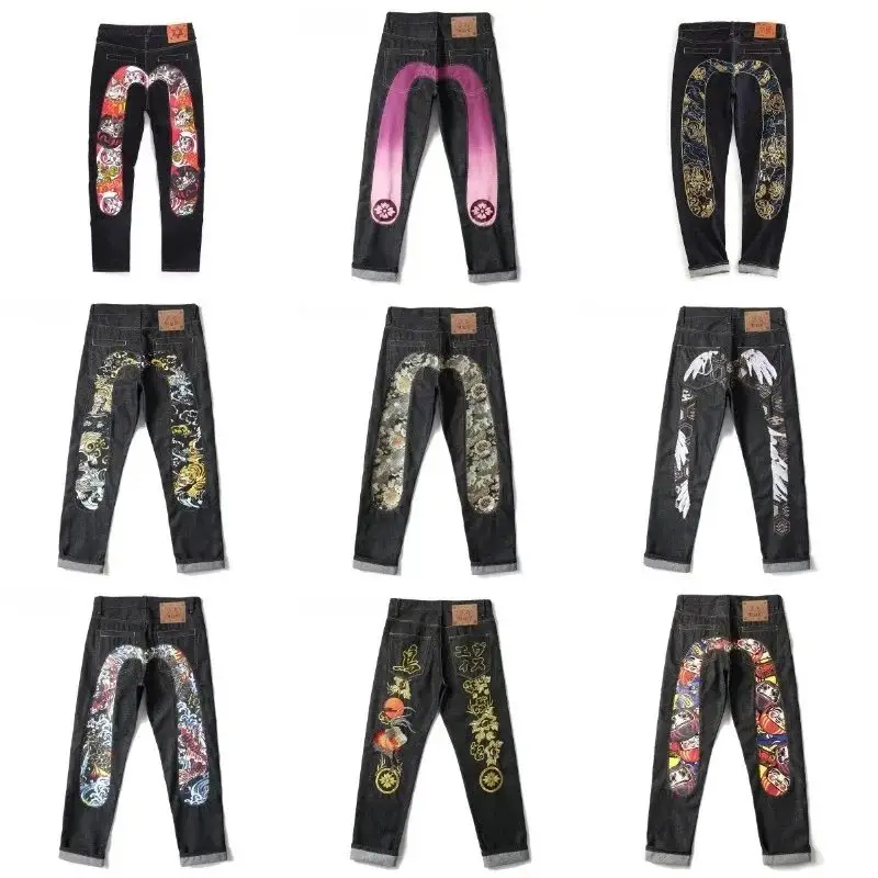EVISU Jeans (23+ Styles)