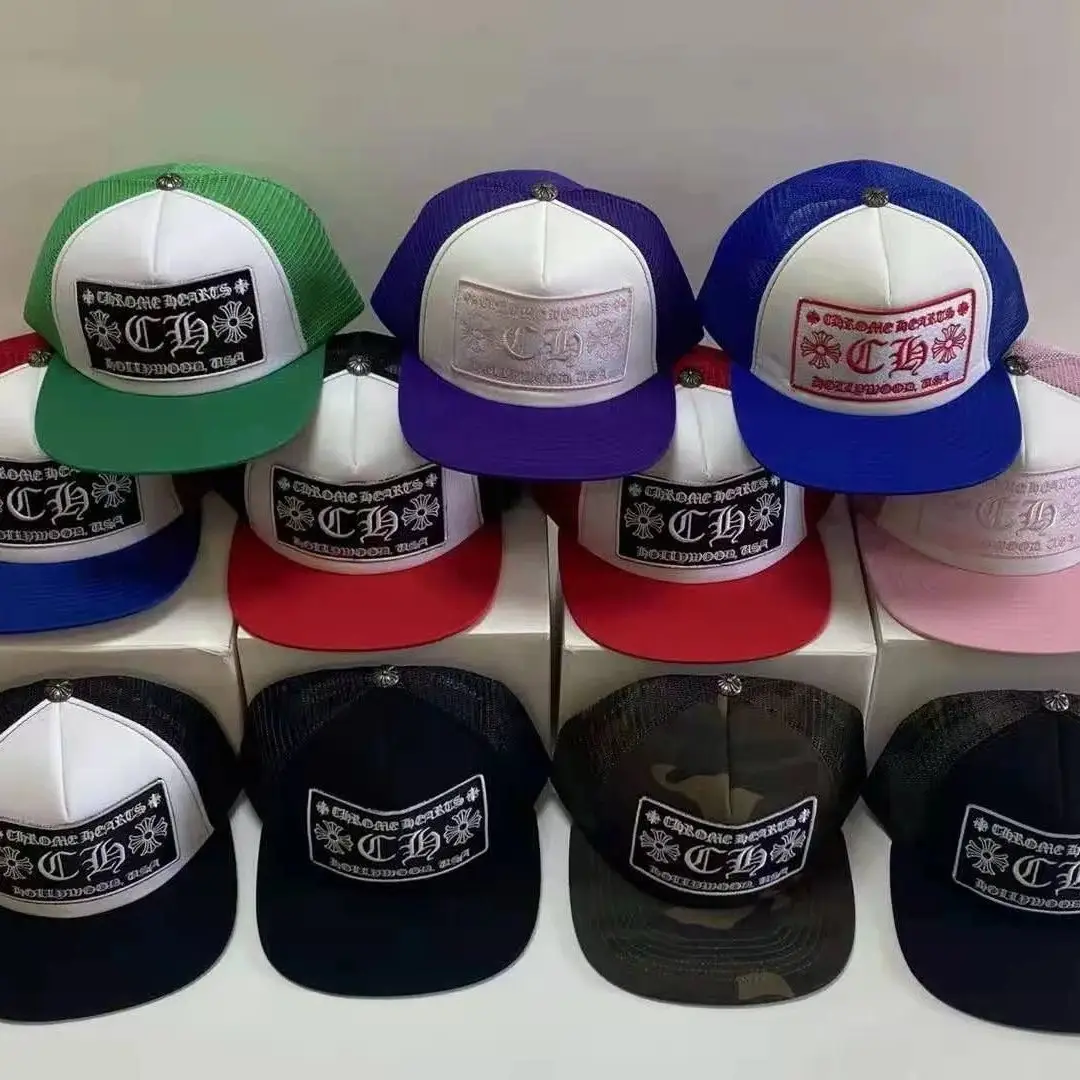 Chrome Hearts Hat (14 styles)