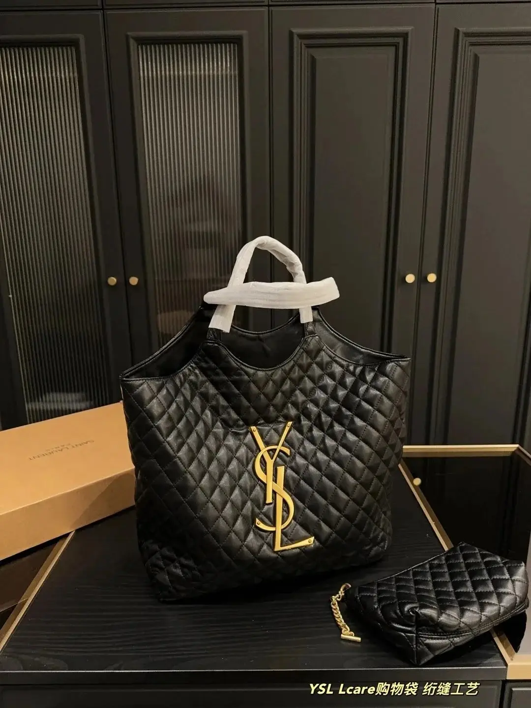YSL Lcare Shopping Bag with Quilted Stitching
