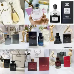Brand Perfume