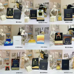 Perfume Collection (18 Styles)