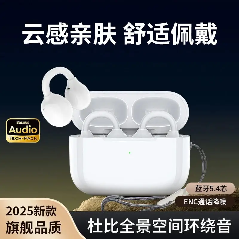 Design TWS Earbuds