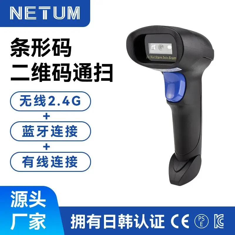 Design Electronics [5 styles]