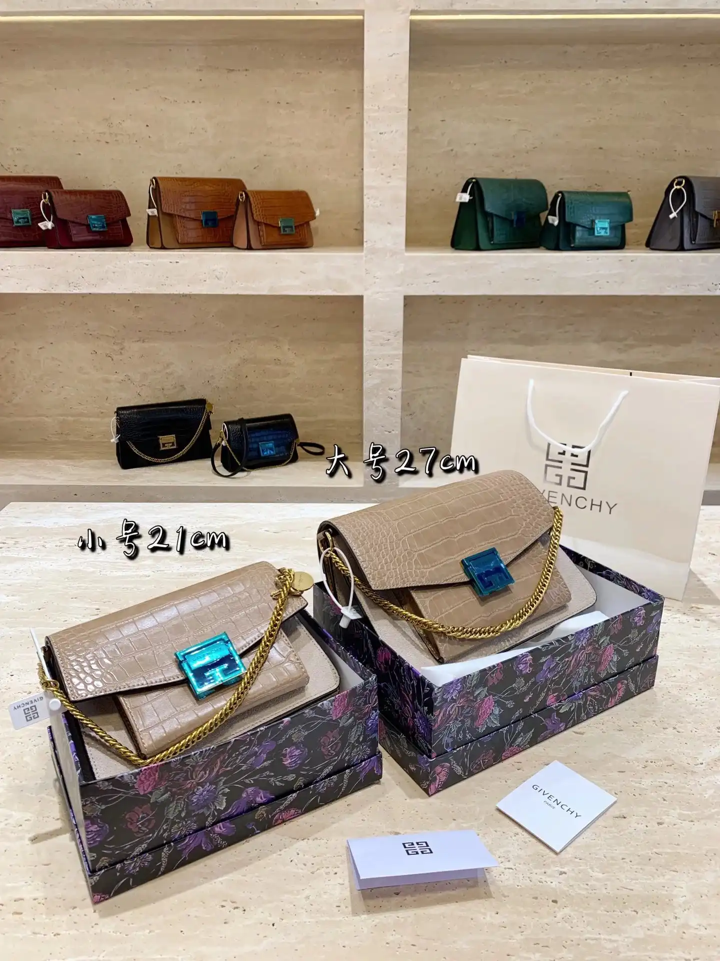 Givenchy Chain Bag [15 styles]