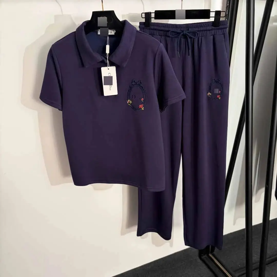 Dior Casual Set [2 Styles]