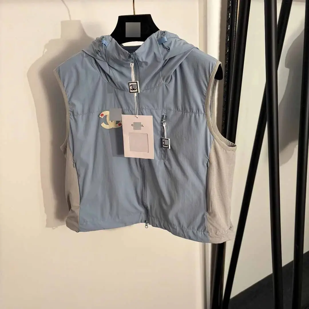Chanel Vest [2 styles]