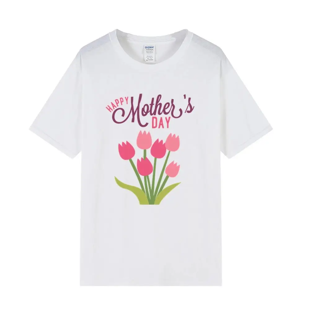 Gildan T Shirt [16 styles]