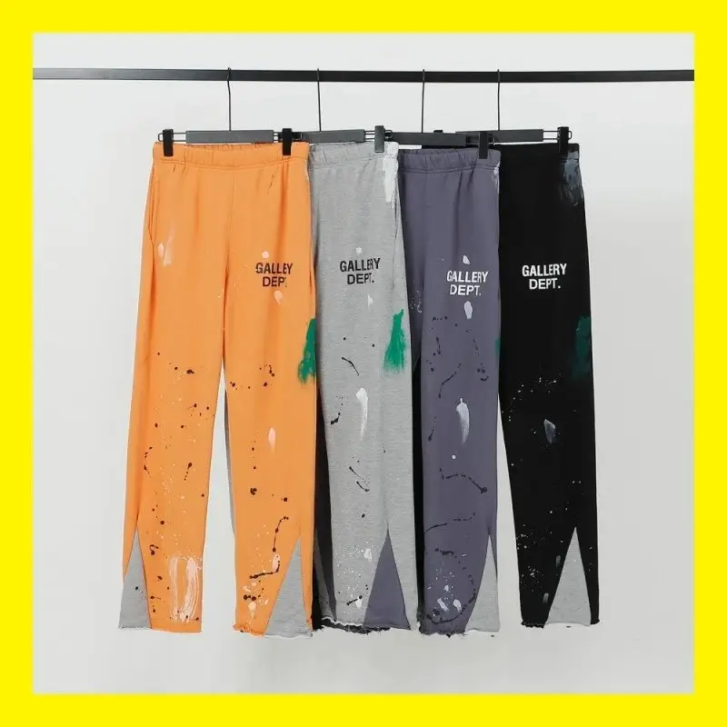 Gallery Dept Sweatpants