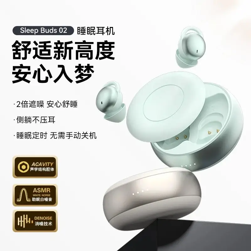 Design Sports Earphones [4 Styles]