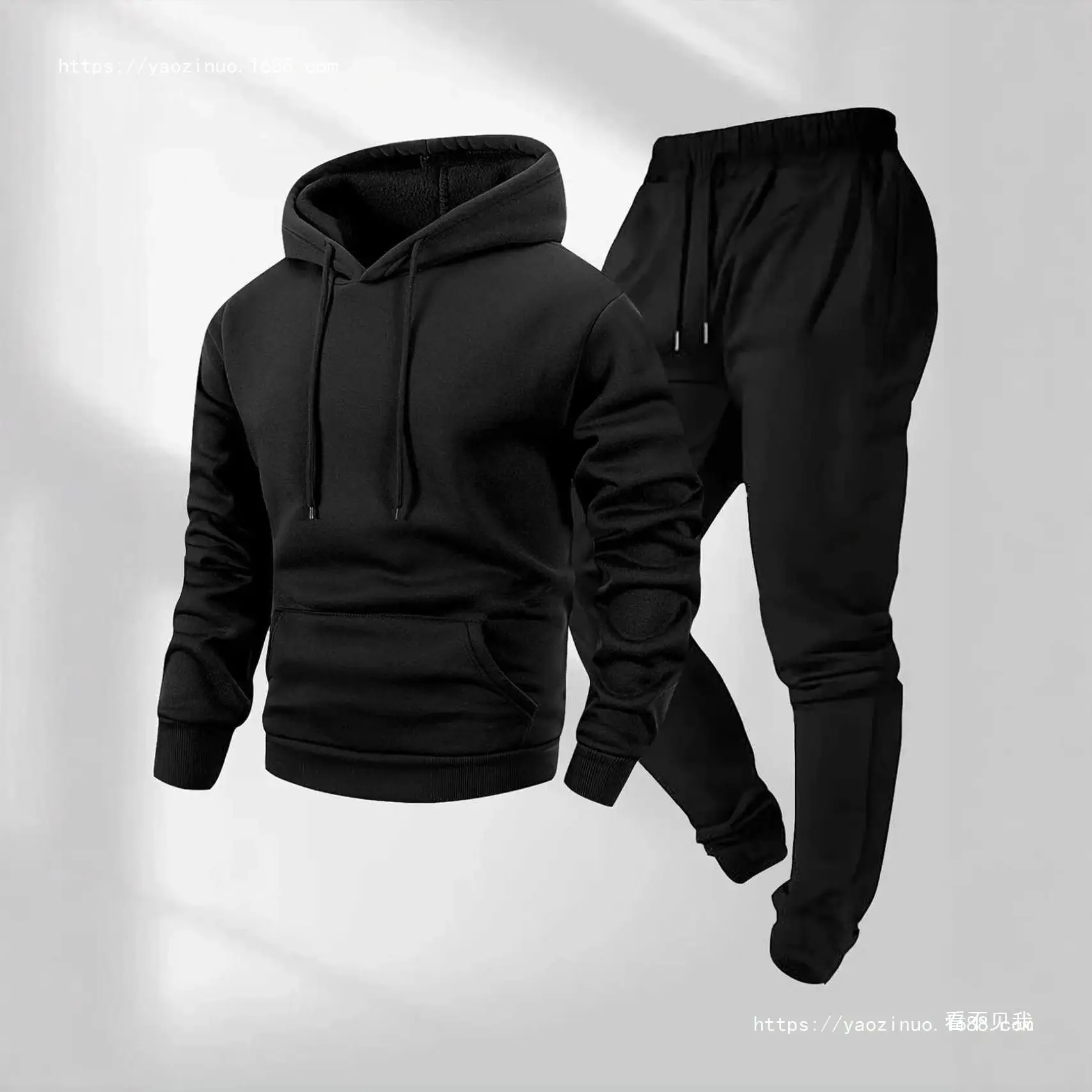 Design Casual Set [2 styles]