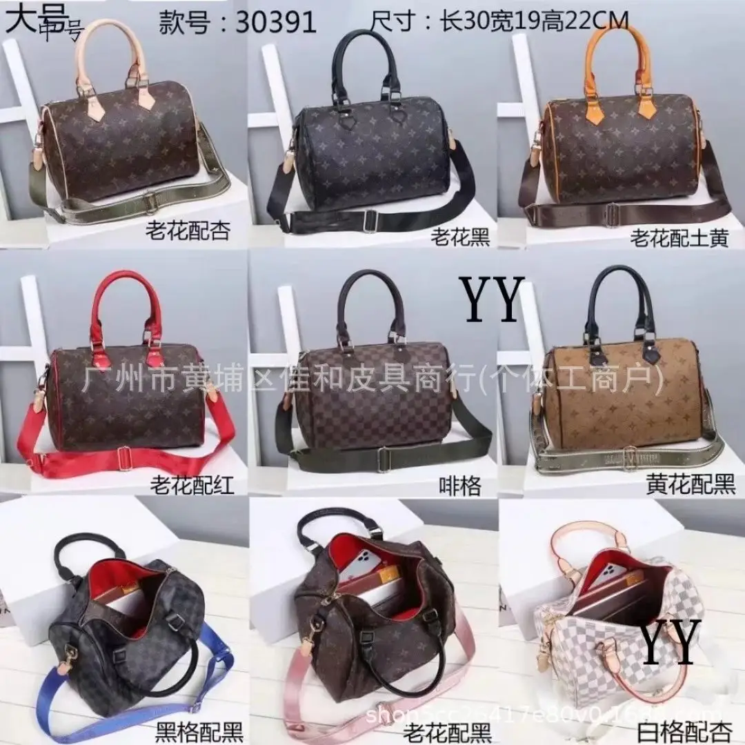 Louis Vuitton Handbags [3 styles]