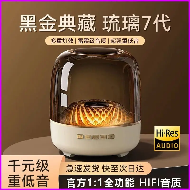 Design Speakers
