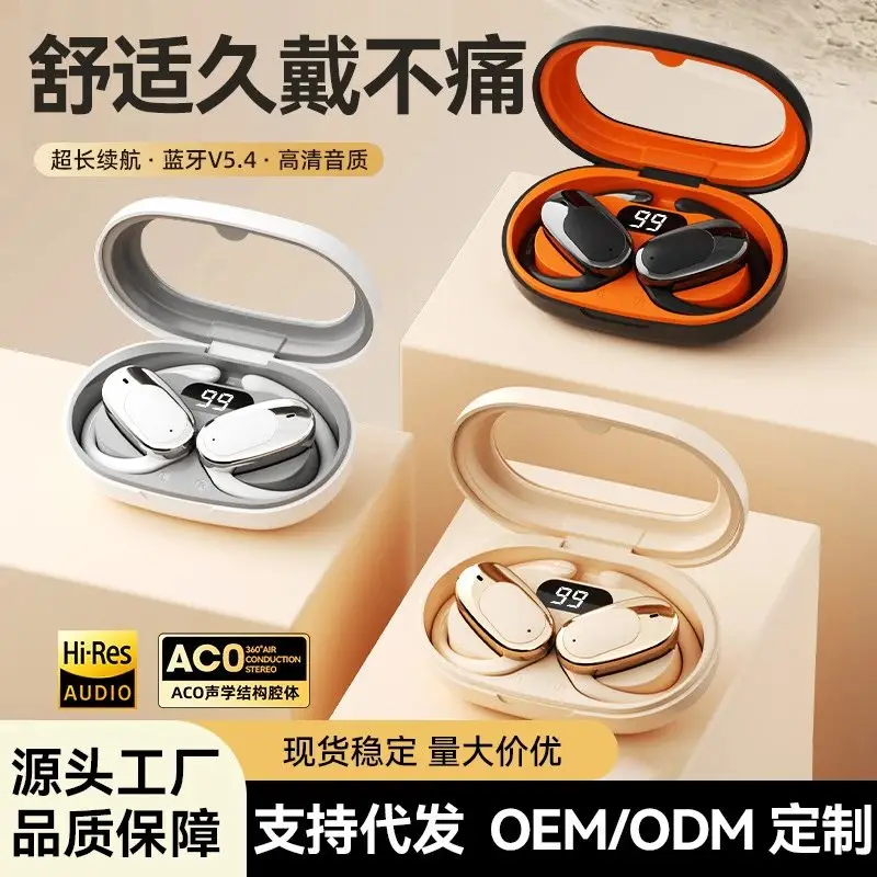 Design TWS Earbuds [3 styles]