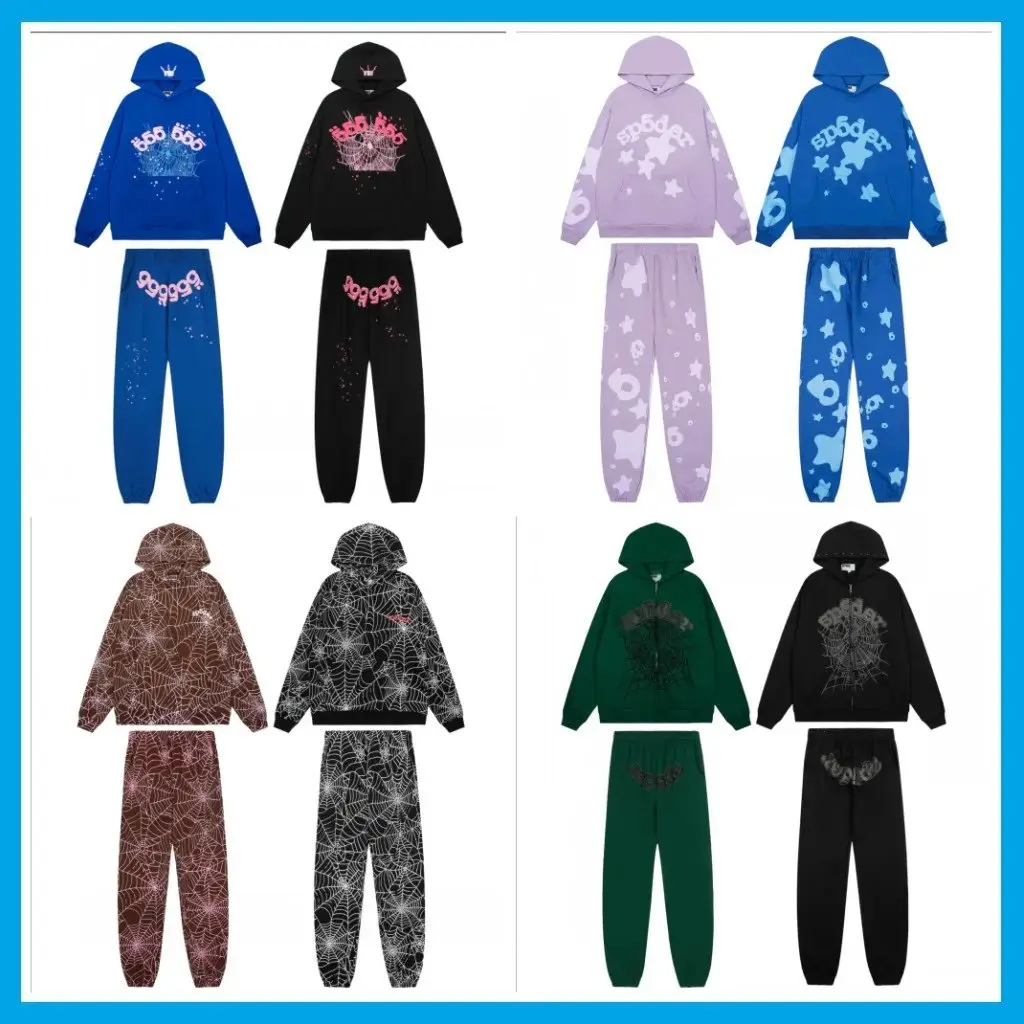 Design Sweatpants [37 styles]
