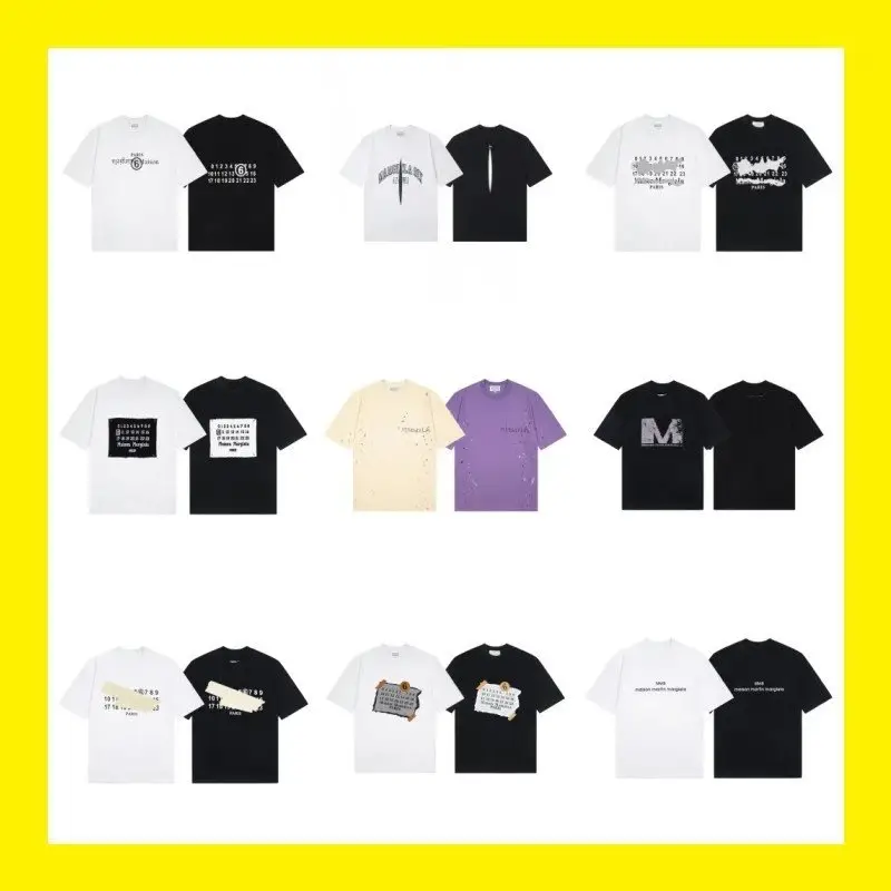 Maison Margiela T Shirt [2 styles]