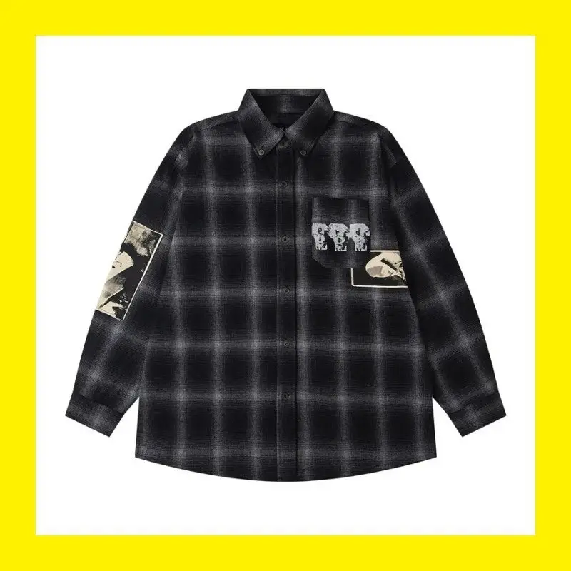 Enfants Riches D Prim S T-Shirt