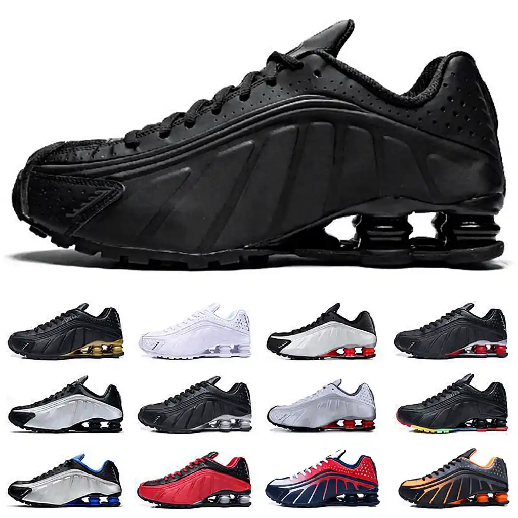 Nike Chunky Sneakers