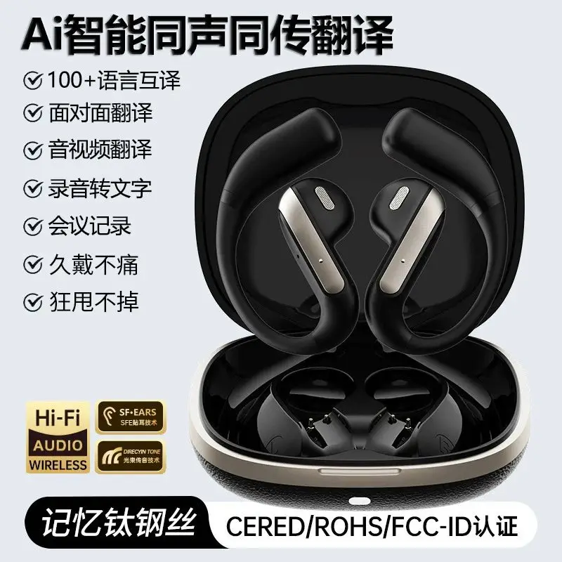 Design Sports Earphones [2 styles]