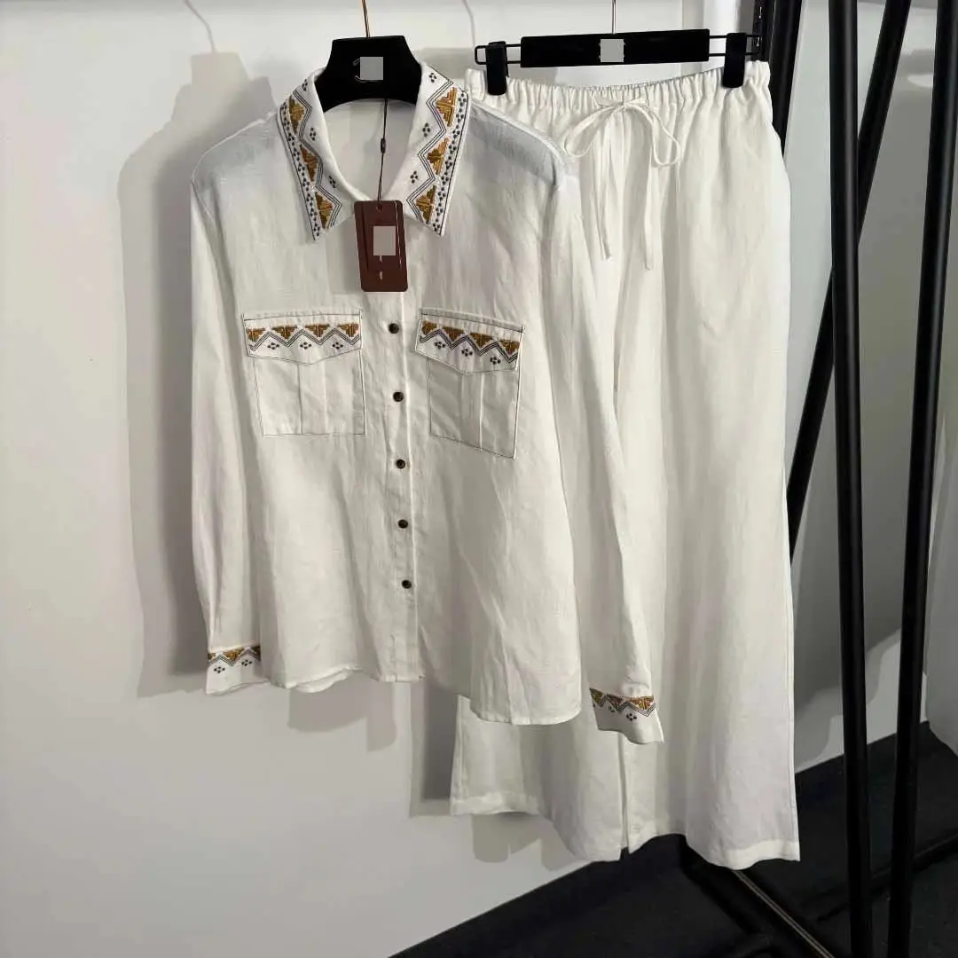 Casual Set [3 styles]