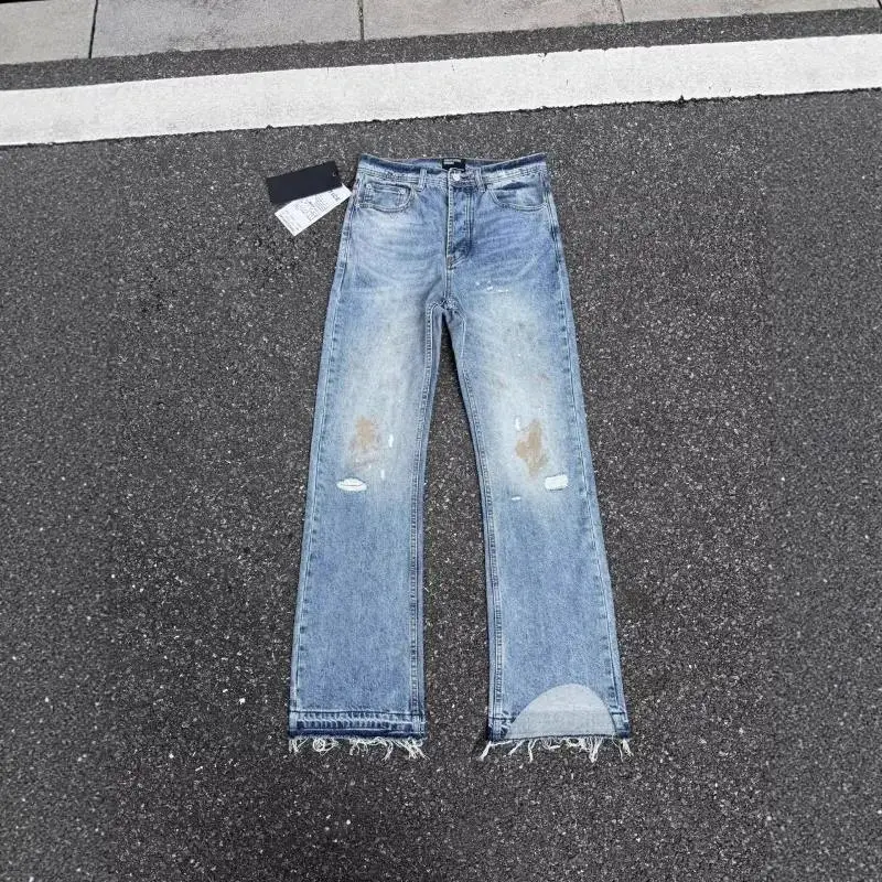 Enfants Riches D Prim S Jeans