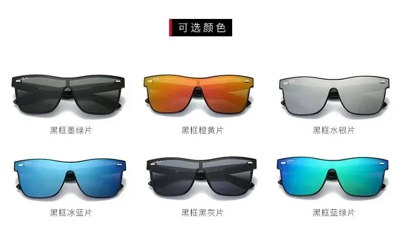Ray Ban Sunglasses [27 styles]