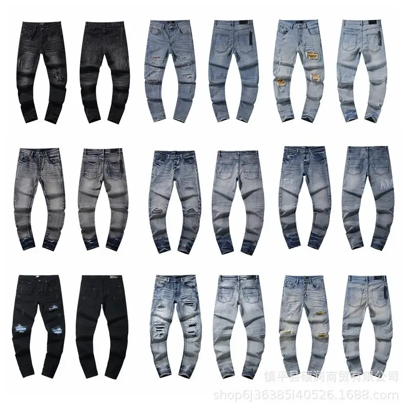 Jeans [10 styles]