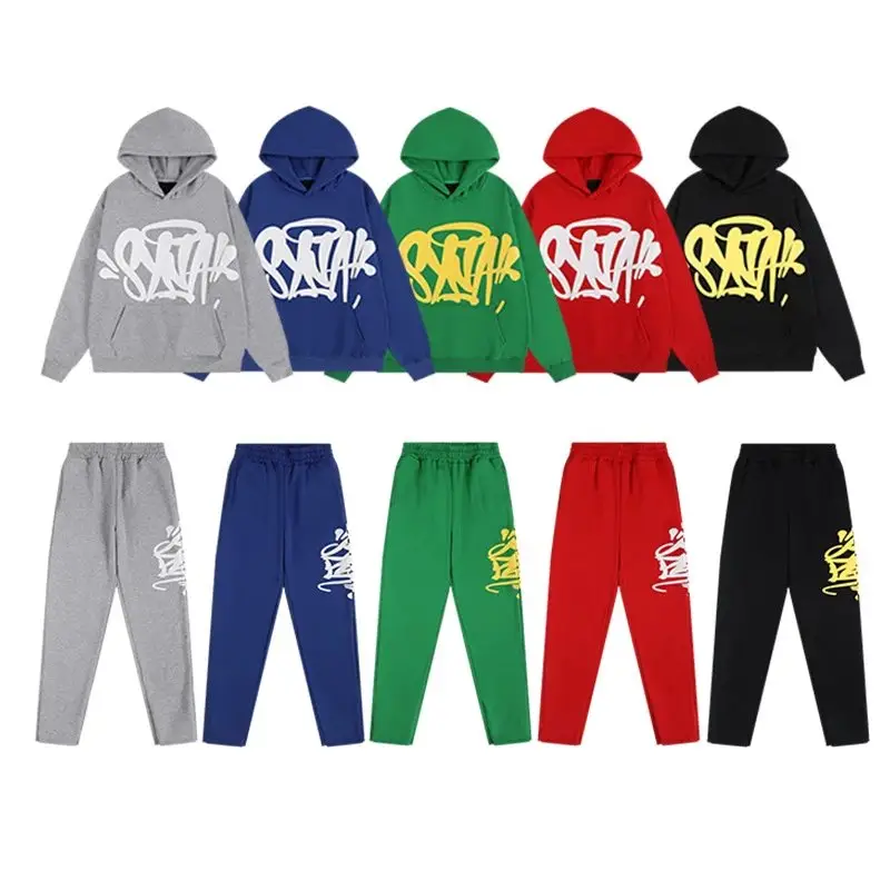Casual Hooded Set [2 Styles]