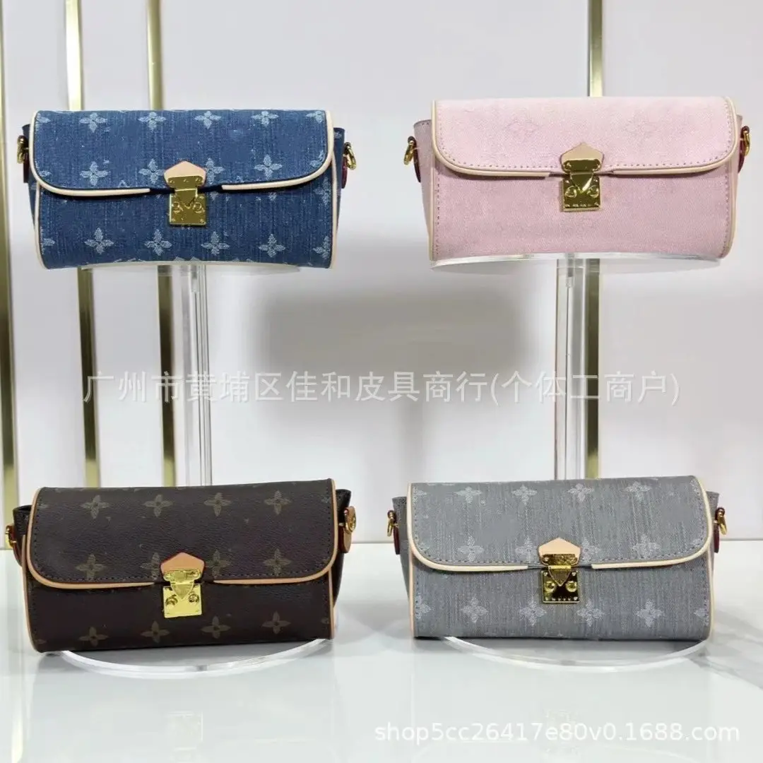 Louis Vuitton Crossbody Bags