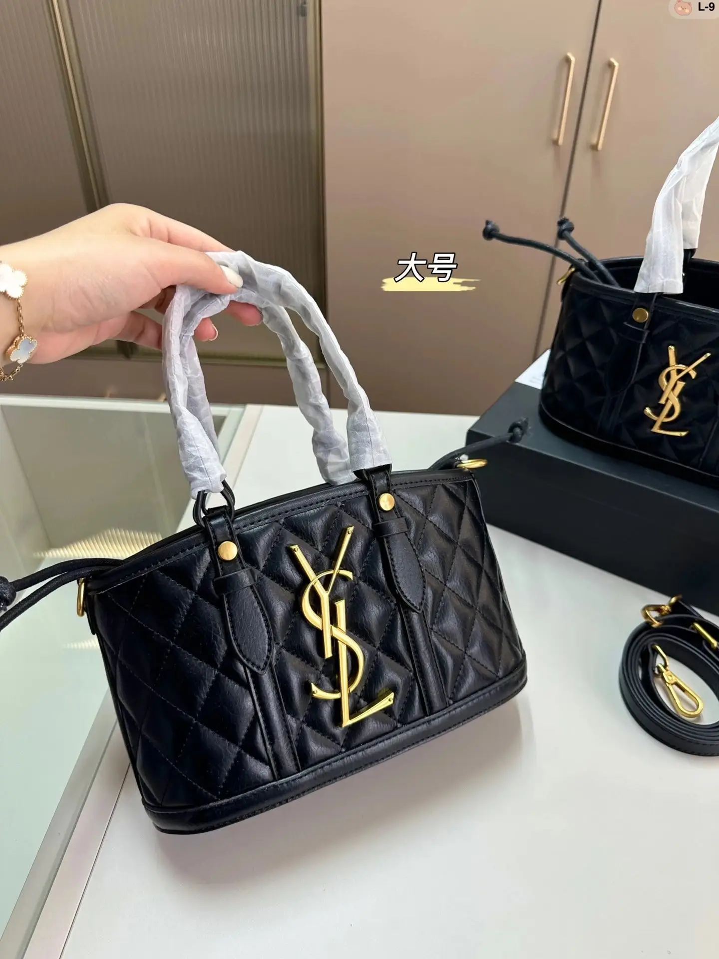 Saint Laurent Bucket Bag