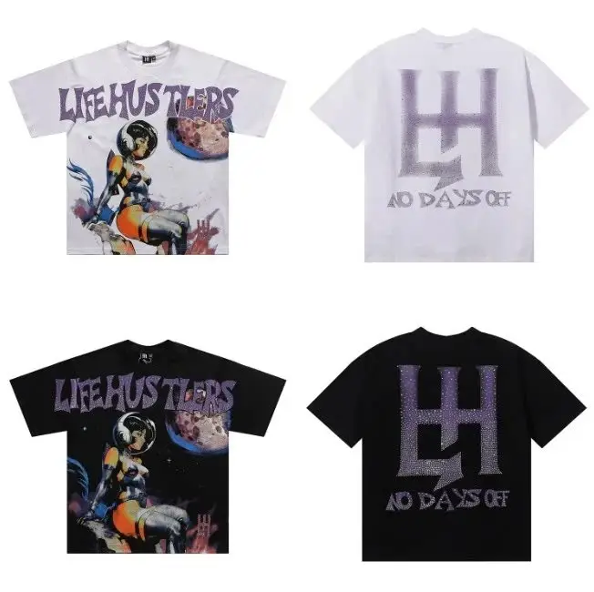 Ha T Shirt [2 styles]
