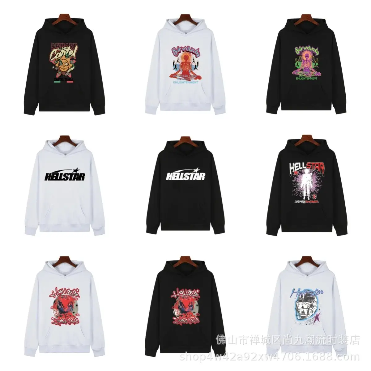 Hellstar Hoodie