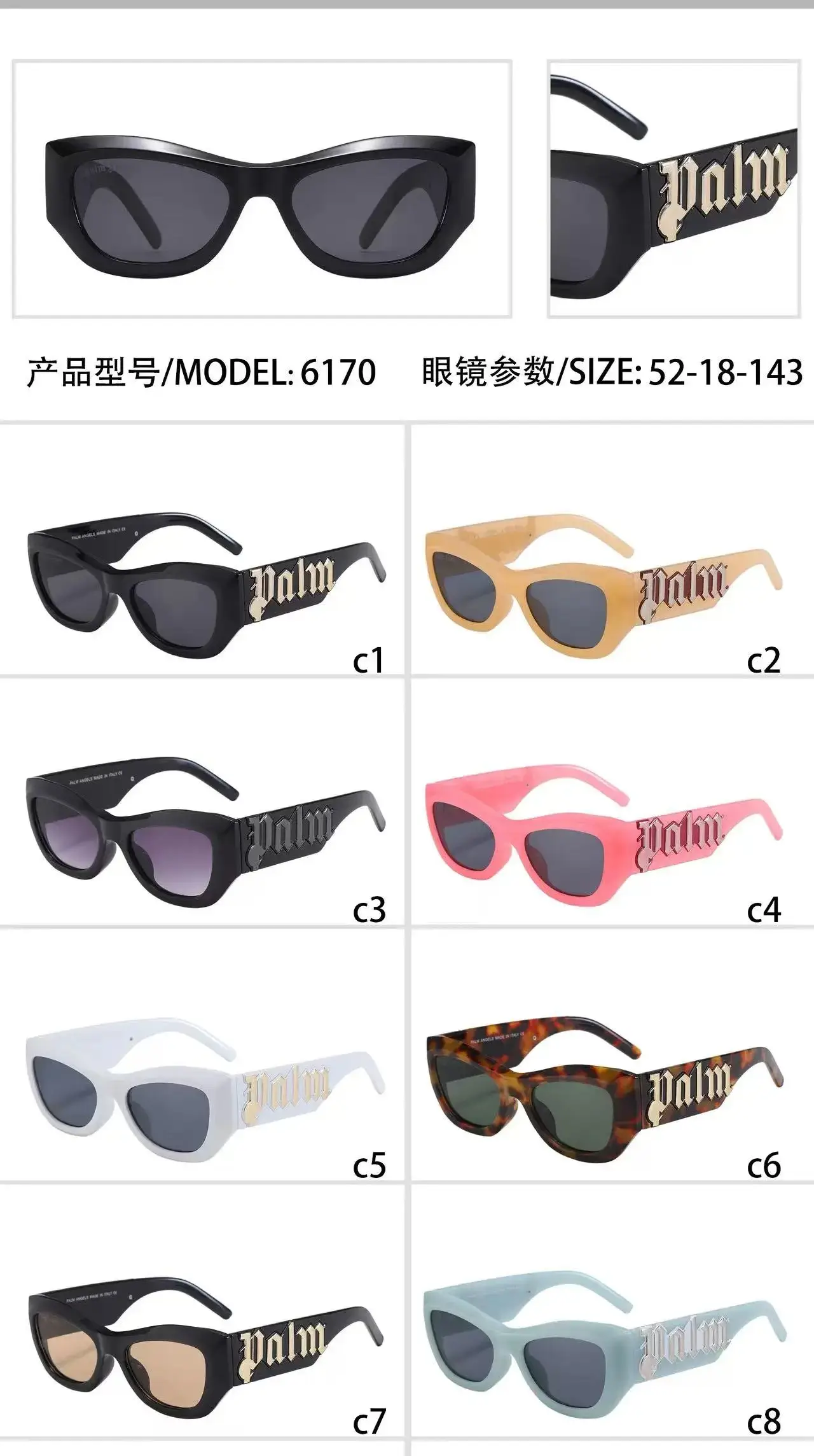 Palm Angels Sunglasses [26 styles]