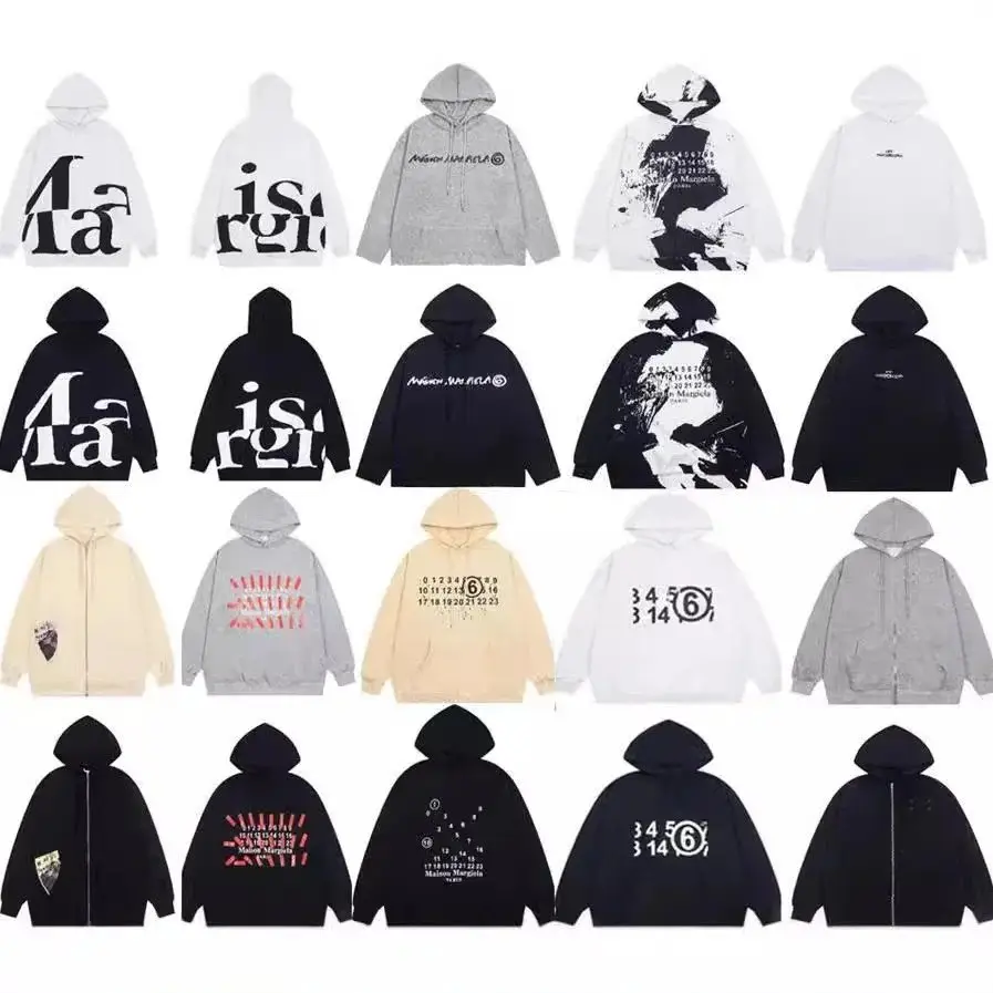 MM6 Maison Margiela Hooded Sweatshirt