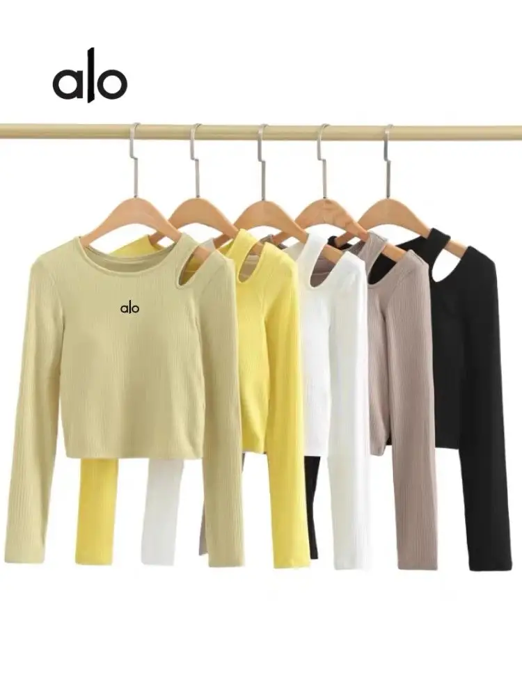 Alo Vest Top [6 styles]