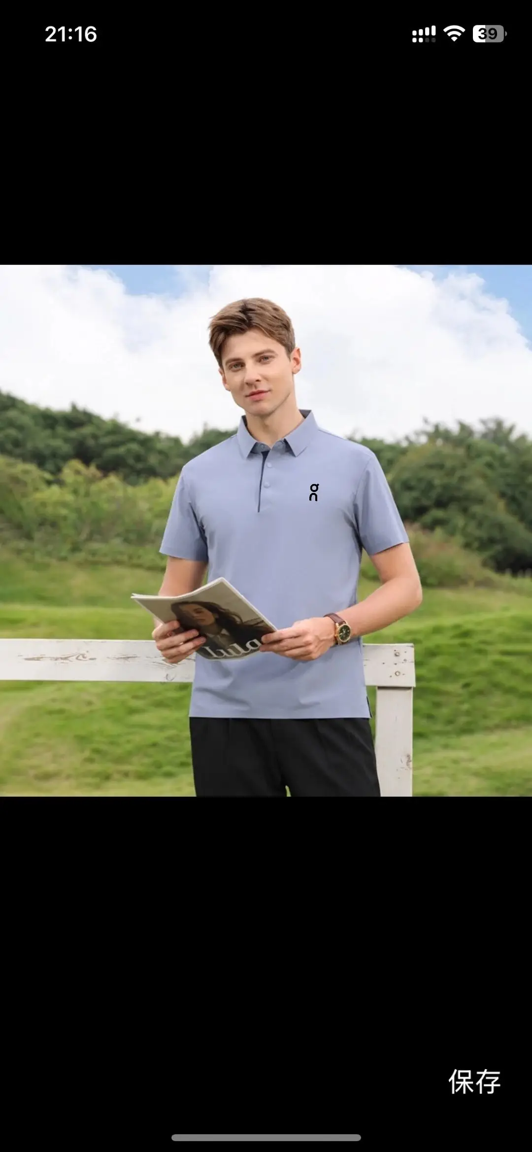 Design Polo [4 styles]