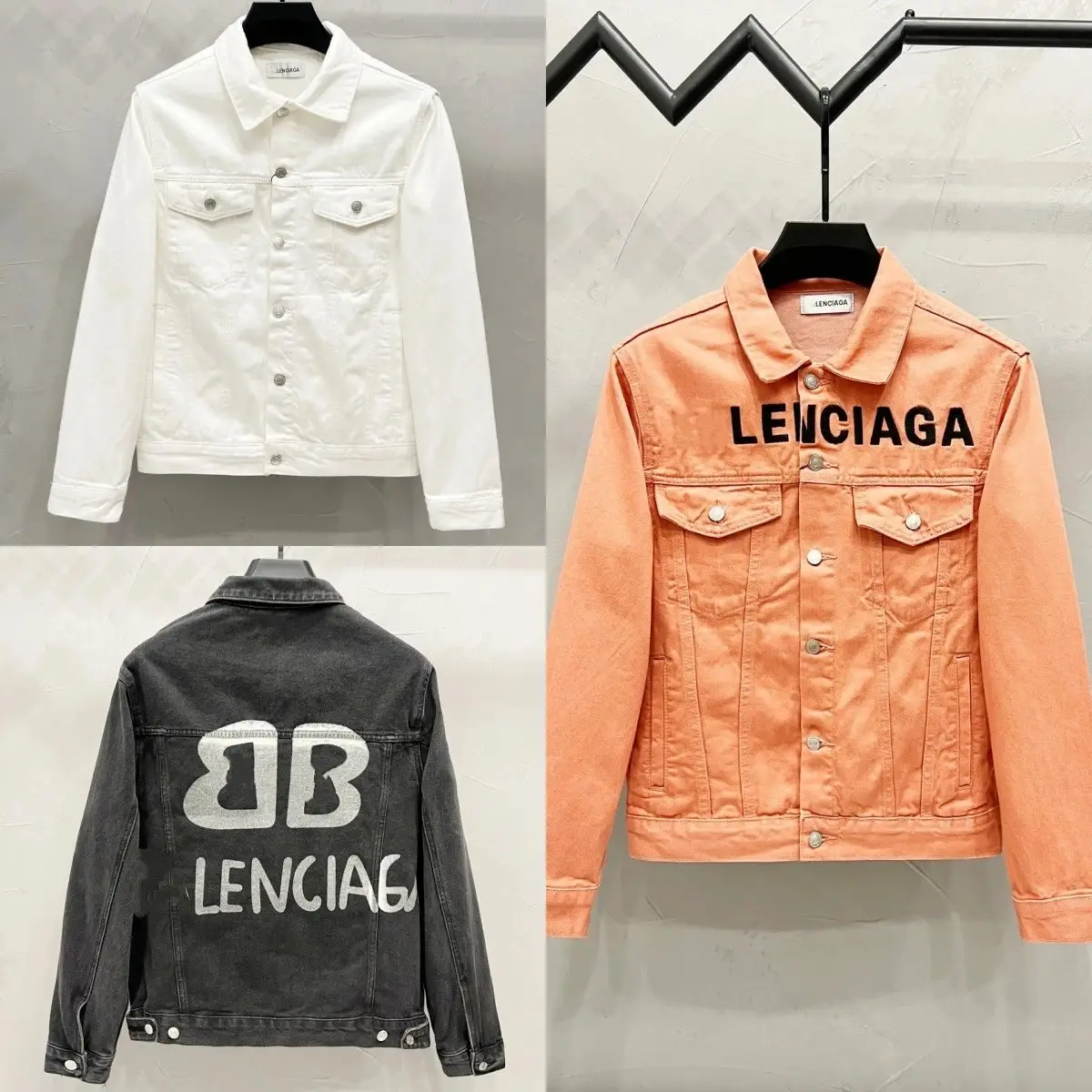 Balenciaga Denim Jacket