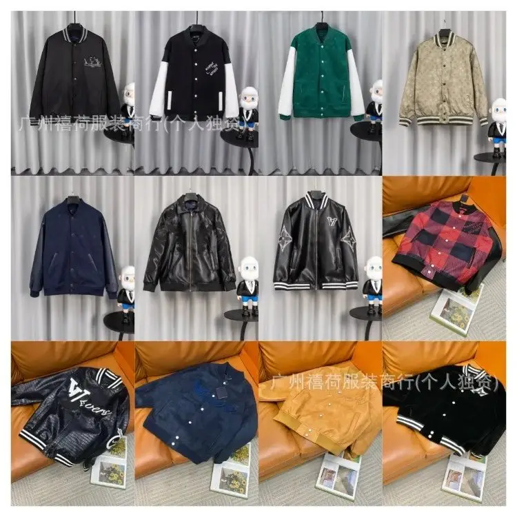 Design Jacket [38 styles]