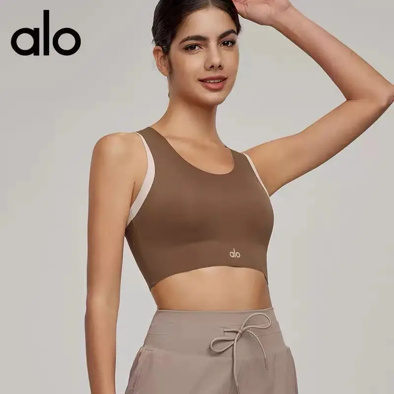 Alo Activewear [4 styles]