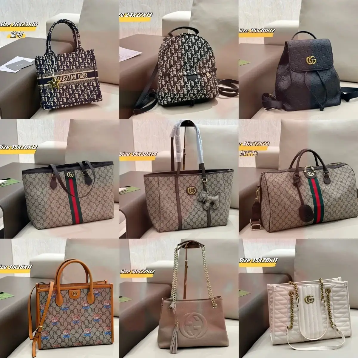 Dior Tote Bag