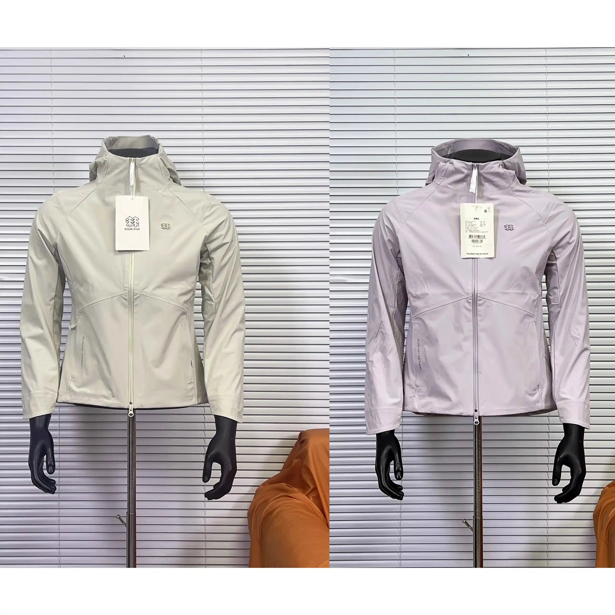 Design Windbreaker [2 styles]