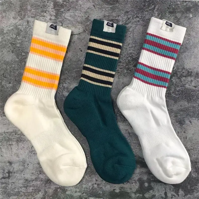 Design Socks [3 styles]