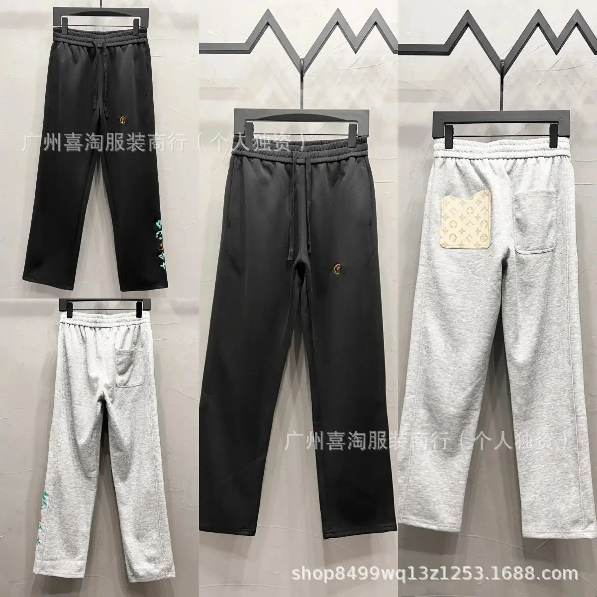 Louis Vuitton Sweatpants [3 styles]