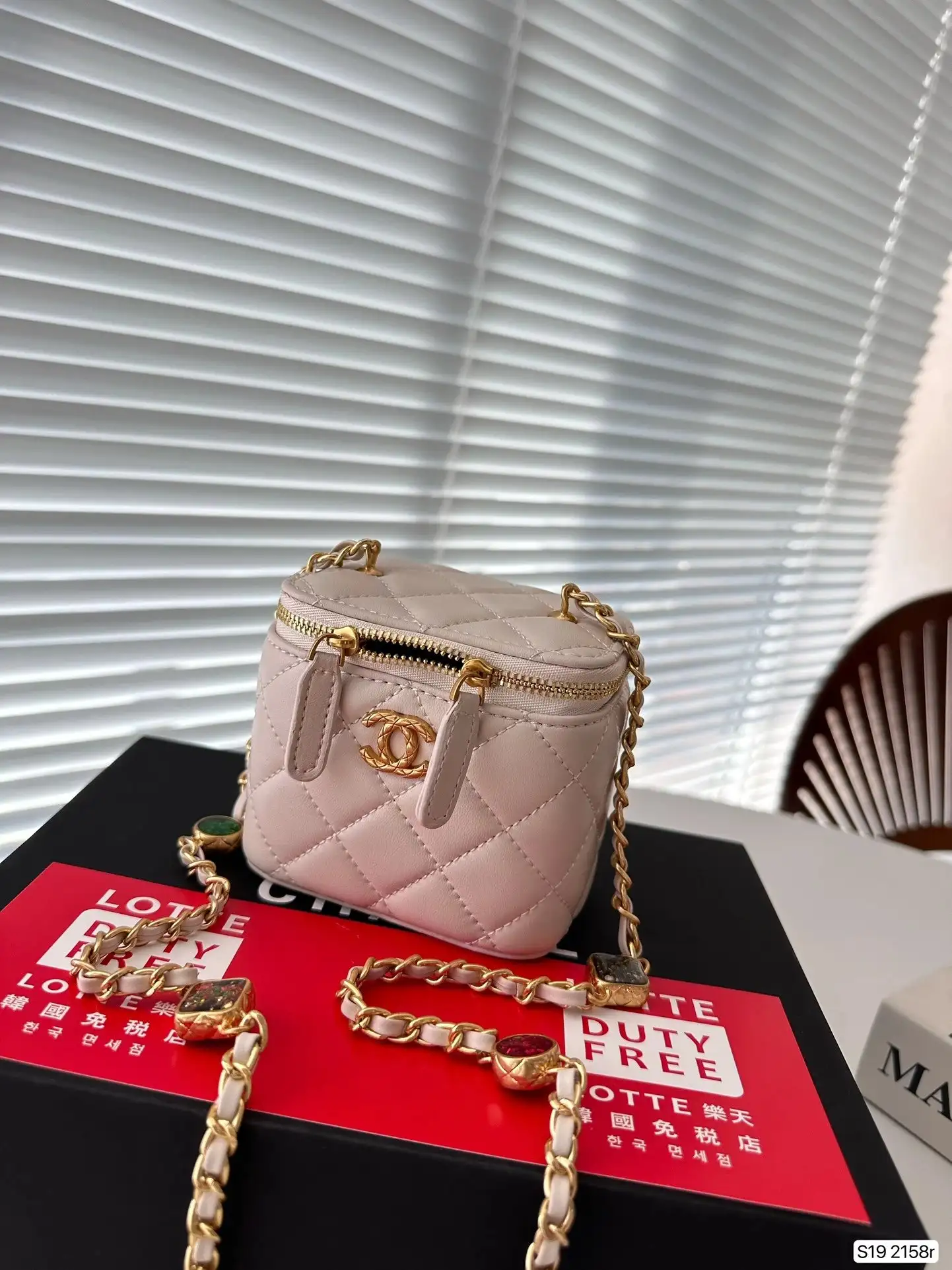 Chanel Chain Bag