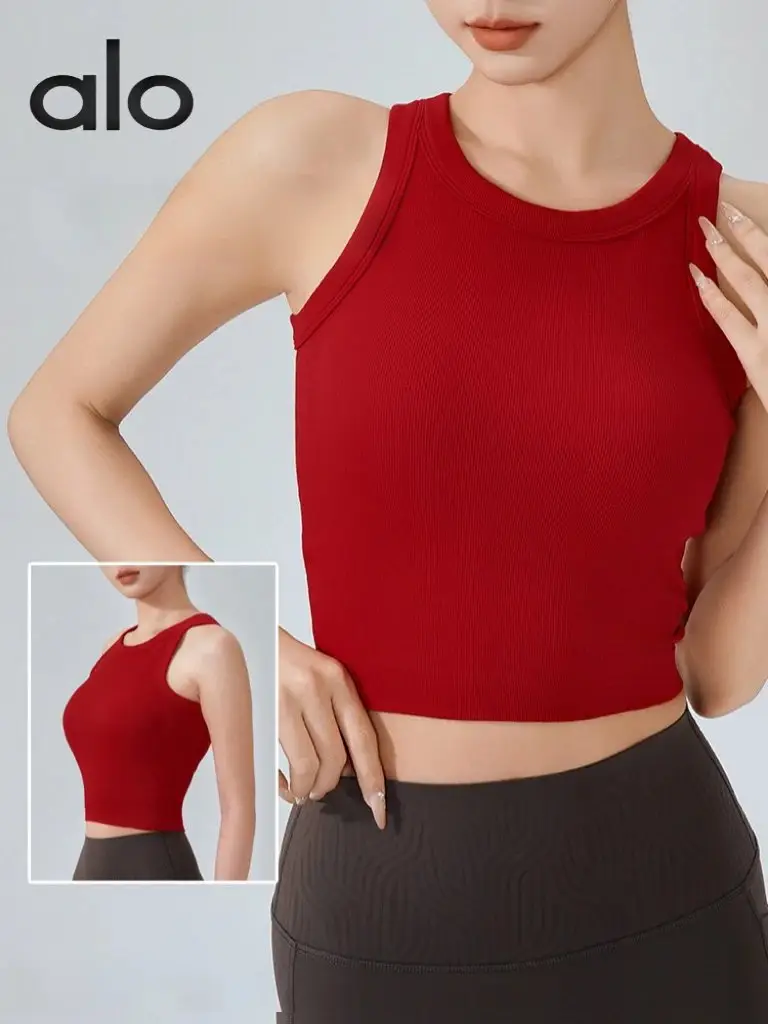 Seamless Padded Yoga Vest Top [11 Colors]