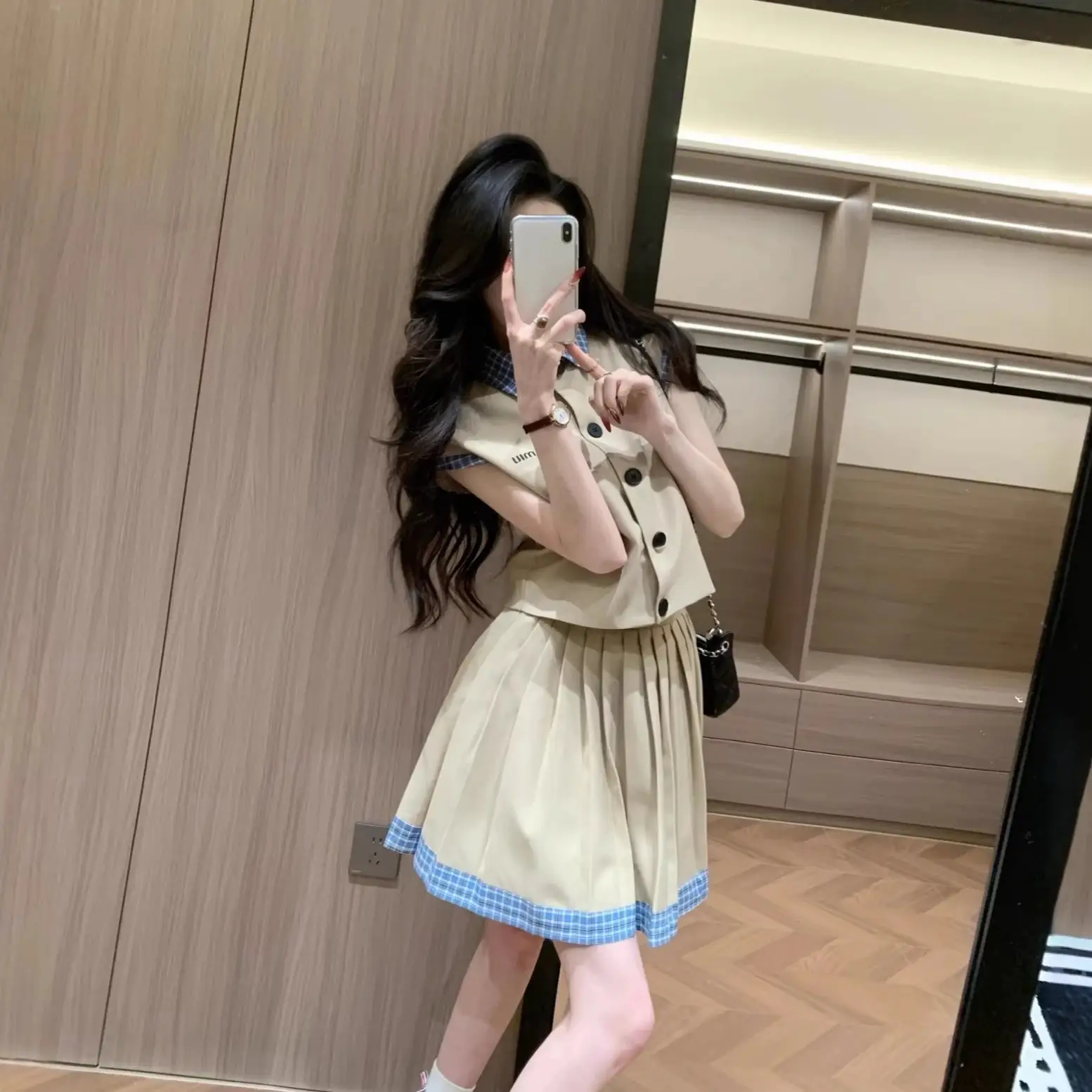 Casual Set [2 Styles]